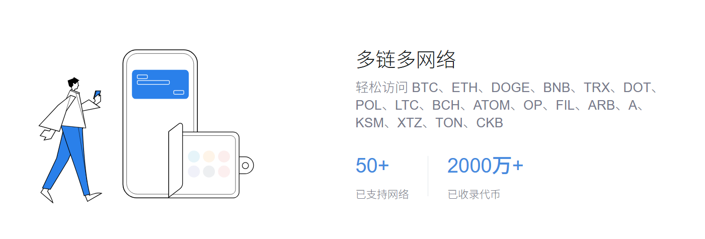祁连