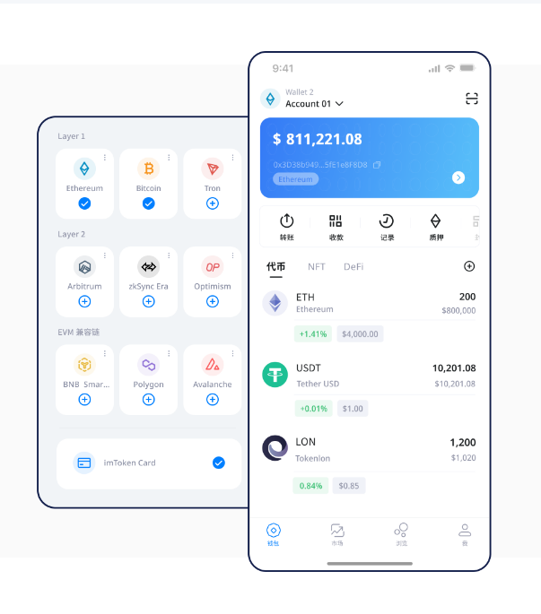 儋州